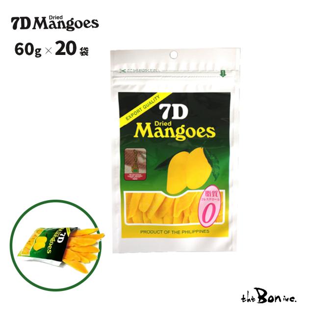 20袋セット【7D】ドライマンゴー 60g×20の通販はau PAY