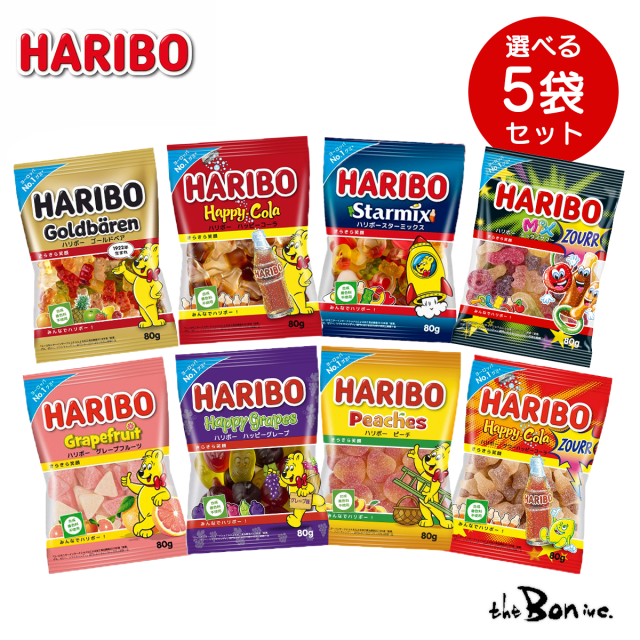 おまけ付き】HARIBOハリボー グミ カップ 3種36個 チョコベビー5個 おまけ付き】HARIBOハリボー グミ カップ 3種36個 チョコベビー5個