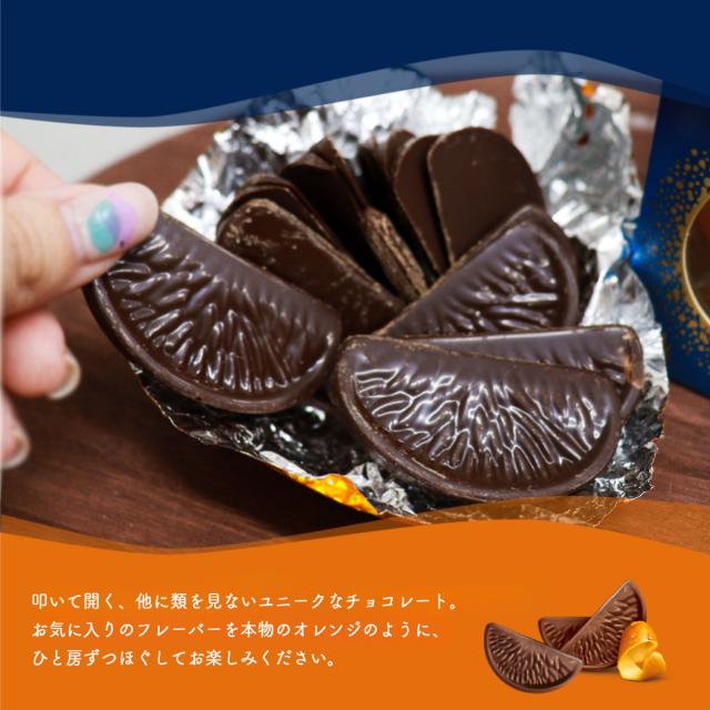 選べる3個セット】テリーズ チョコレート 145g×3｜クール宅急便｜の