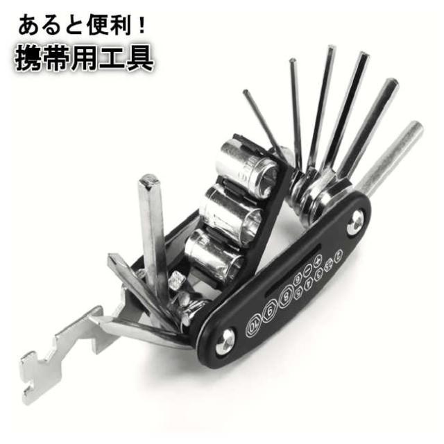 自転車マルチツール 自転車工具セット 自転車用携帯ツール 多機能 自転車マルチツール 自転車工具セット 自転車用携帯ツール 多