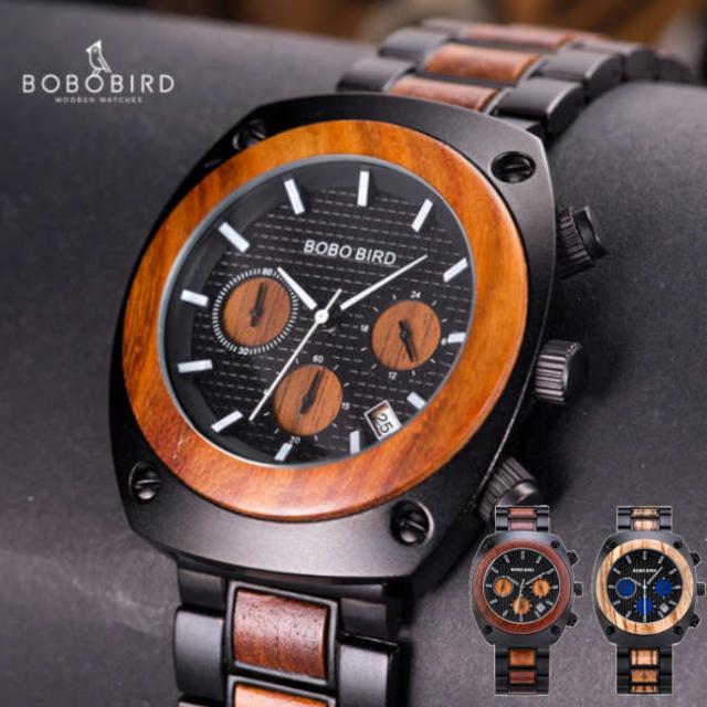 腕時計 木製 BOBOBIRD メンズ ウォッチ ナチュラル クォーツ ボボバード wood watch 男性 おしゃれ 3bar 生活防水の通販は 5,212円
