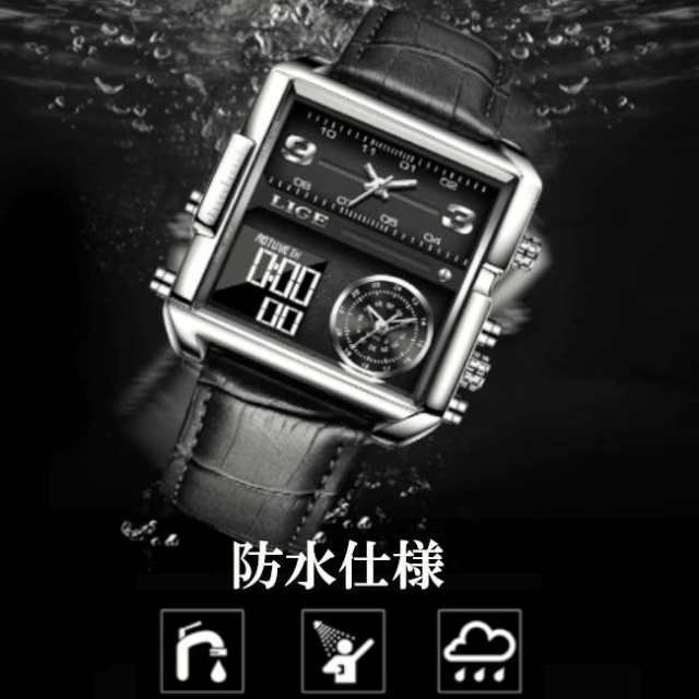レロジオ masculino 腕時計 メンズ 防水 防水時計 防水腕時計 デジタル 