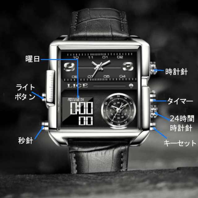 レロジオ masculino 腕時計 メンズ 防水 防水時計 防水腕時計 デジタル 