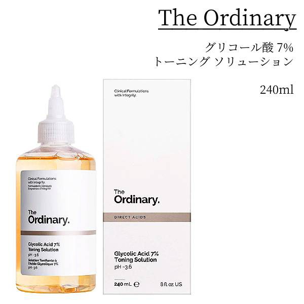 メール便不可】 The Ordinary グリコール酸7%トーニングソルーション