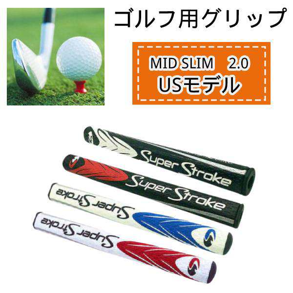 Mid Slim 2.0 ゴルフパターグリップ cs-103