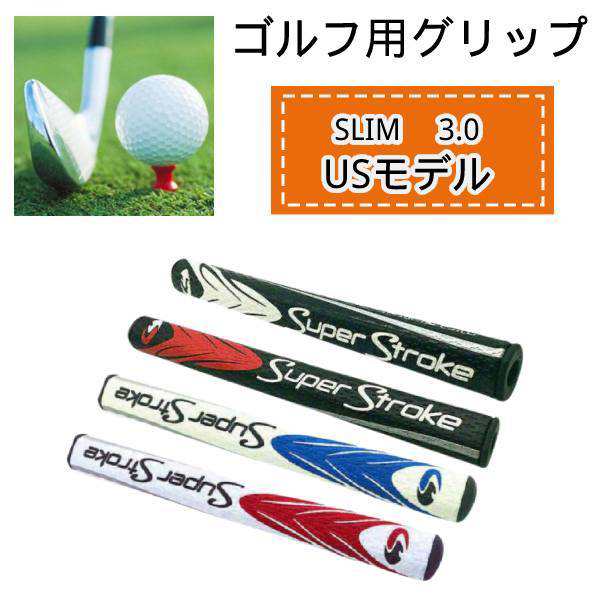 初売り 新品 スーパーストローク Mid Slim 2.0 ゴルフパターグリップ 白 黒 i9tmg.com.br