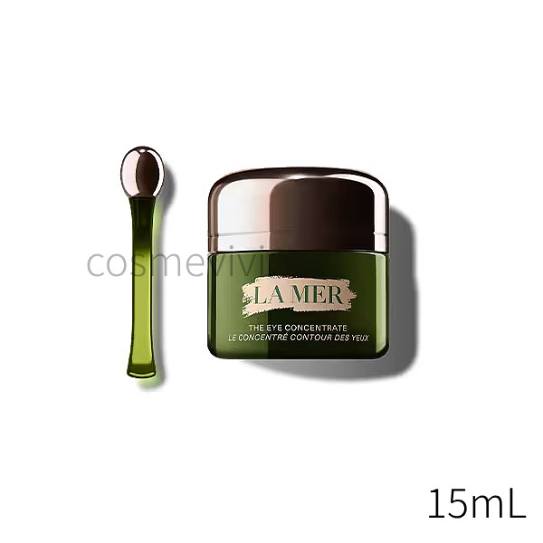 ドゥ・ラ・メール ザ・アイバームインテンス 15ml