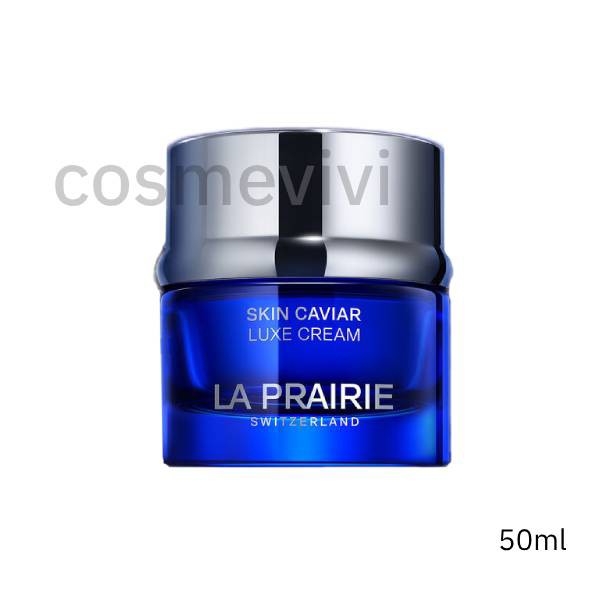 ラ プレリー la prairie SC ラックス クリーム N 50mL