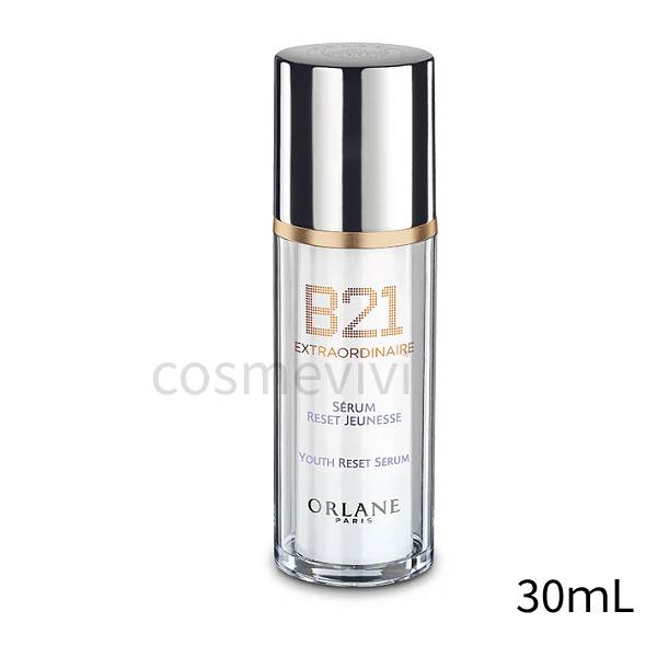 オルラーヌ ORLANE B21 エクストラオーディネール セーラム 30ml