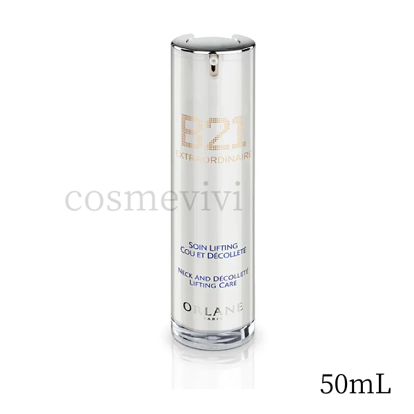 ORLANE オルラーヌ B21 エクストラオーディネール ネックアンドデコルテ 50mLの通販は 12,350円