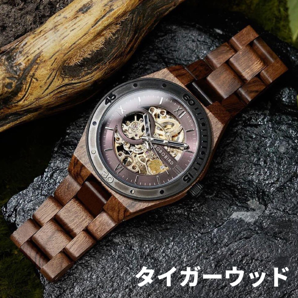 BOBO BIRD 木製 腕時計 機械式 自動巻き 生活防水 ウッド 男性 メンズ ボボバード BOBO BIRD MENS Watch Wood 夜光針 ルミナスハンズ メカニカル_6