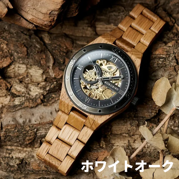 BOBO BIRD 木製 腕時計 機械式 自動巻き 生活防水 ウッド 男性 メンズ ボボバード BOBO BIRD MENS Watch Wood 夜光針 ルミナスハンズ メカニカル_7