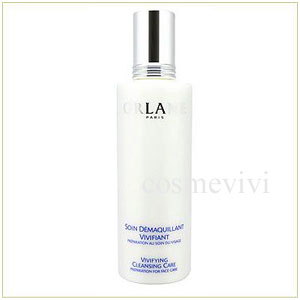 オルラーヌ B21 エクストラオーディネール ヴィヴィファイイング クレンジングケア 250mLの通販は 5,400円