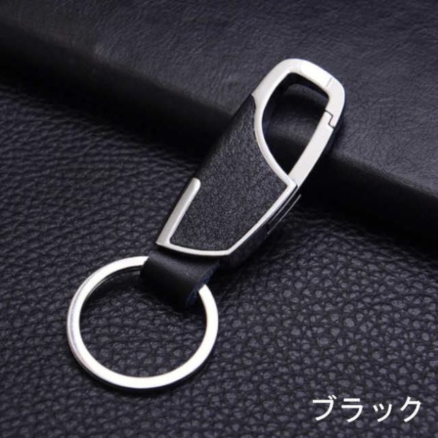 カラビナ キーホルダー おしゃれ カラビナキーホルダー メンズ カラビナ レザー キーリング スマートキー スマートキーケース キーチェの通販はau Pay マーケット コスメ美美