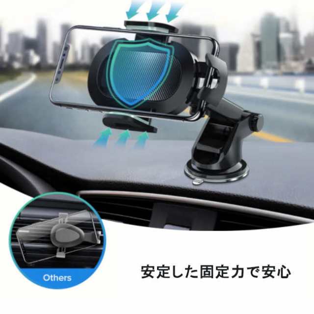 車載ホルダー スマホホルダー 車 車載用 スマートフォンホルダー マグネット 吸盤 エアコン スマホスタンド スマートフォン スマートフォの通販はau Pay マーケット コスメ美美