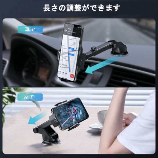 車載ホルダー スマホホルダー 車 車載用 スマートフォンホルダー マグネット 吸盤 エアコン スマホスタンド スマートフォン スマートフォの通販はau Pay マーケット コスメ美美