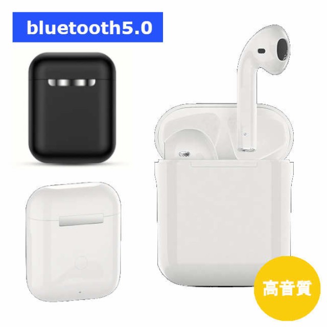 ブルートゥースイヤホン Bluetooth ワイヤレス ワイヤレスイヤホン アイフォン Iphone かわいい 白 ホワイト ヘッドフォン 両耳 カナル型の通販はau Pay マーケット コスメ美美