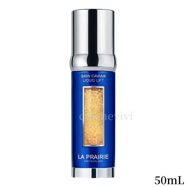 la prairie ラ・プレリー SC リキッドリフト N 50mL