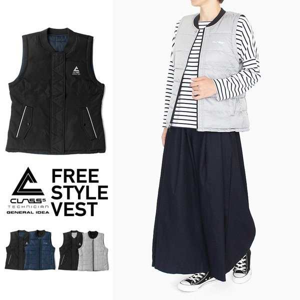 アウトレットsale価格 General Idea Class5 Wree Style Vest フリースタイルベスト ジャケット リバーシブル レディース 送料無料の通販はau Pay マーケット United One ユナイテッドワン