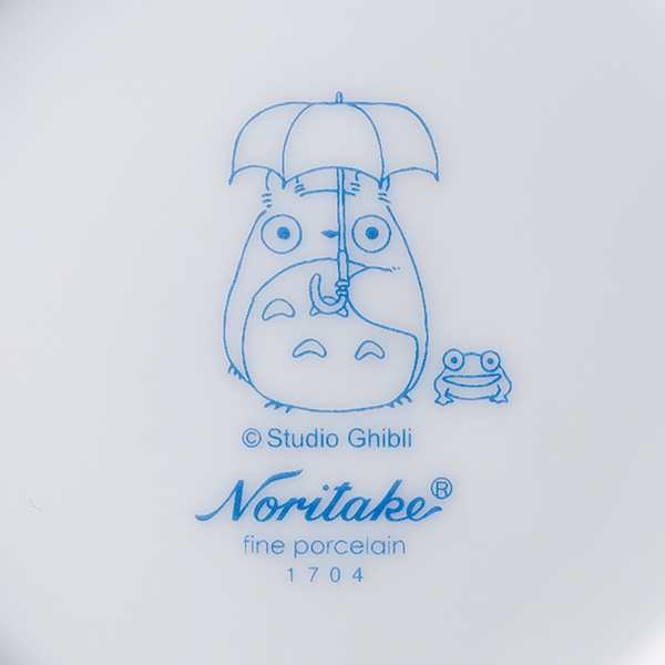 Noritake（ノリタケ）】 TOTORO （となりのトトロ） 野菜シリーズ 15.5