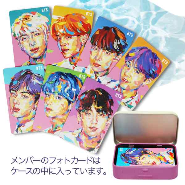 フォトカード付き】MTPR x BTS 携帯 コンタクトレンズケース
