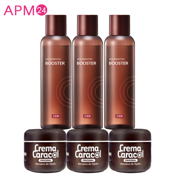 ジャミンギョン クレマカラコール かたつむり化粧水 150ml ×3個 & クリーム 60g×3個　カタツムリ 化粧水 クリーム 保湿 エスカルゴ スネイル 導入化粧水 ブースター 化粧水 保湿クリーム 導入クリーム エイジングケア スキンケア