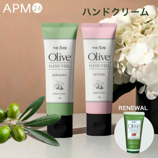 【こころ】クラブエコウォーターシリーズ　ハンドクリーム こころ様専用】クラブエコウォーターシリーズ ハンドクリーム