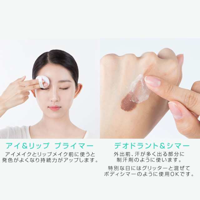 イニスフリー ノーセバム ミネラルパウダー Innisfree No Sebum Mineral Powder ノーシーバム フェイスパウダー ツヤ肌 美白 美肌 毛穴 の通販はau Pay マーケット Apm24