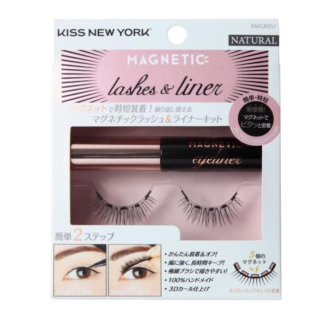磁石 つけま KIT マグネチック ラッシュ&ライナー KISS NEW YORK キスニューヨーク かんたん装着&オフ 3Dカール仕上げ アイライナーの通販はau PAY マーケット - apm24 磁石 つけま KIT マグネチック ラッシュ&ライナー KISS NEW YORK キスニューヨーク かんたん装着&オフ 3Dカール仕上げ アイライナーの通販はau PAY マーケット - apm24