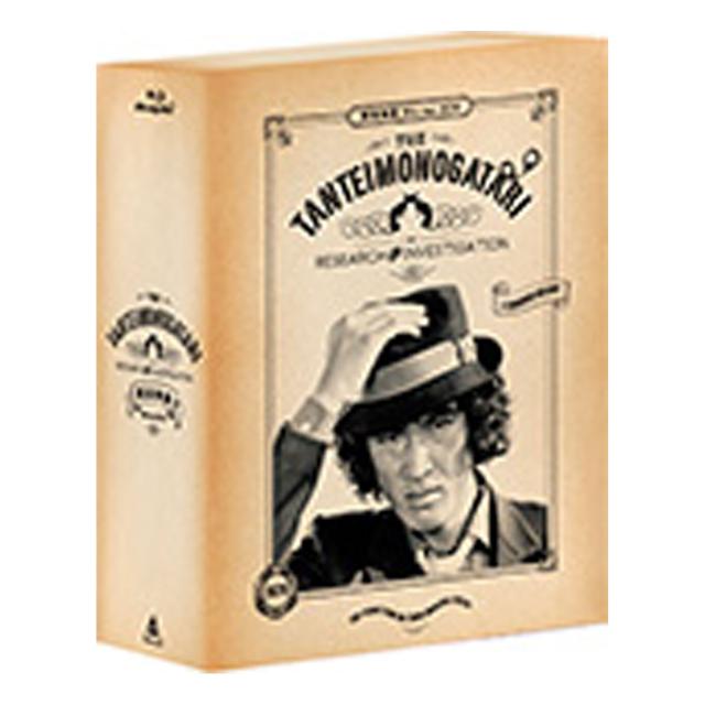 松田優作 探偵物語 Blu-ray BOX＜初回生産限定＞