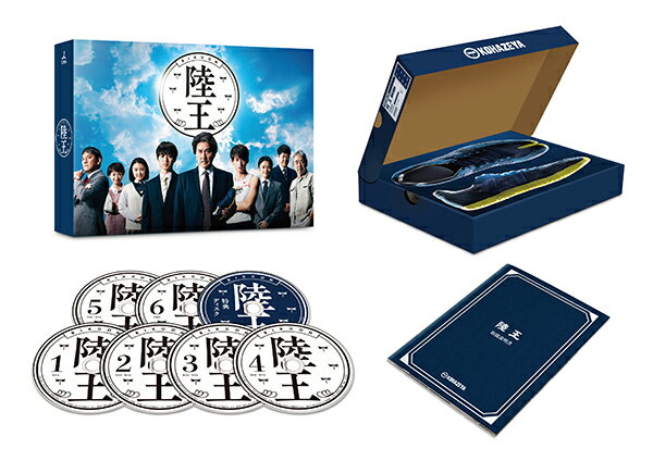 メゾン・ド・ポリス Blu-ray BOX Amazon.co.jp: メゾン・ド・ポリス Blu-ray BOX : 高畑充希