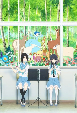 リズと青い鳥 Blu-ray
