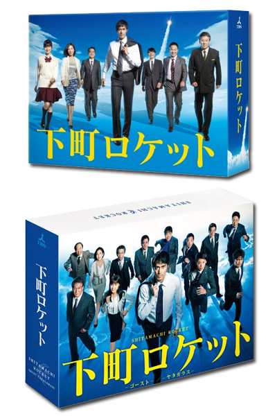 全巻セット【送料無料】DVD▽宇崎ちゃんは遊びたい!(6枚セット