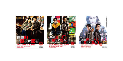 相棒 season9 DVD-BOX I [DVD]