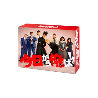 今日から俺は！！ ＤＶＤ−ＢＯＸの通販は激安OFF