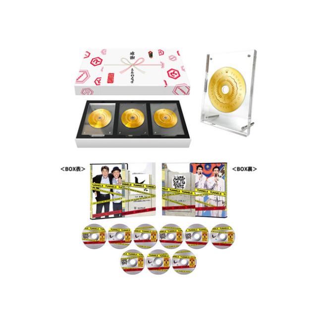 送料無料 とんねるずのみなさんのおかげでbox 鑑賞用 コンプライアンス ２タイトルセットの通販はau Pay マーケット 脳トレ生活