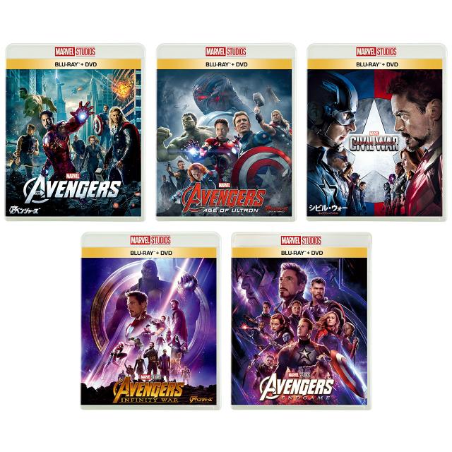 アベンジャーズシリーズの映画5作のセット販売（DVD／ブルーレイのセット） アベンジャーズ/エイジ・オブ・ウルトロン MovieNEX 【ブルーレイ