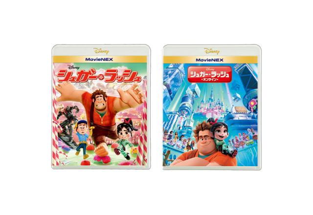 ピノキオ スペシャルエディション版 《 DVD／レンタル落ち