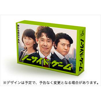 ラグビーワールドカップ2023 大会総集編【DVD-BOX】/ラグビー