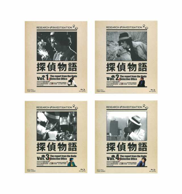 大魔法峠 [レンタル落ち] 全4巻セット [DVDセット商品](中古品