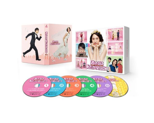 匿名配送・ゴースト　永遠の愛　DVD BOX チャン・ドンゴン主演作 匿名配送・ゴースト 永遠の愛 DVD BOX チャン・ドンゴン主演作