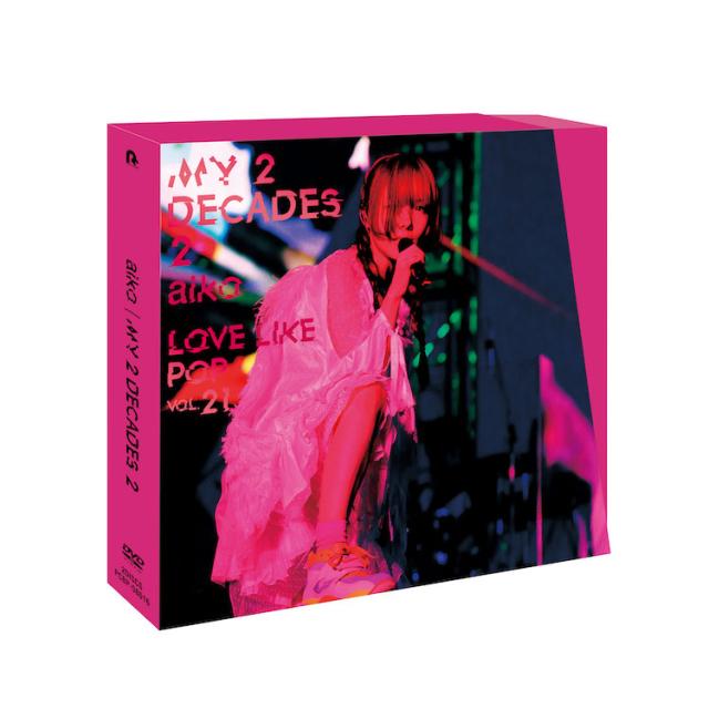 aiko / Ｍｙ　２　Ｄｅｃａｄｅｓ　２ DVD