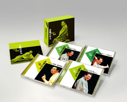 7discs CD ローザ・ルクセンブルグ コンプリートコレクション MDCL5010 MIDI INC 紙ジャケ /00300 7discs CD ローザ・ルクセンブルグ コンプリートコレクション
