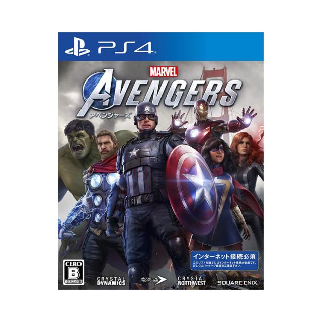 PS4 Marvel’s Avengers (アベンジャーズ) スタンダードエディション