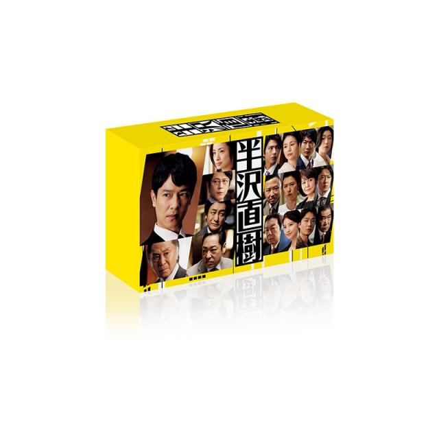 黄金バット DVD-BOX PART.2(中古品) 【公式通販】