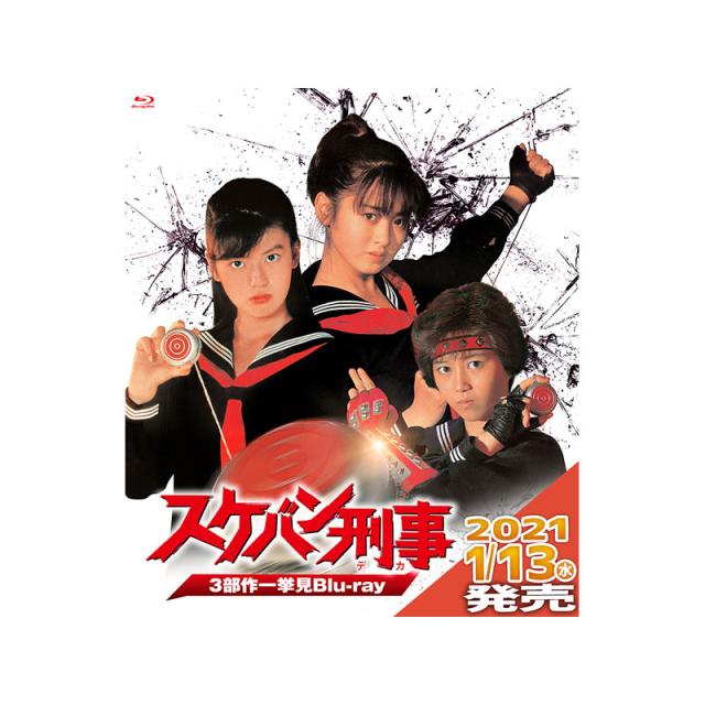 ジョン・レノン／イマジン：アルティメイト・コレクション＜スーパー