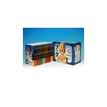 ブッダ 全14巻セット コミックス新装版