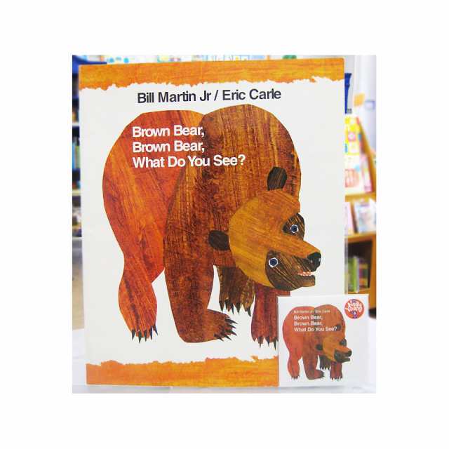 洋書　ビッグブック＆CDセット　Brown Bearの通販は