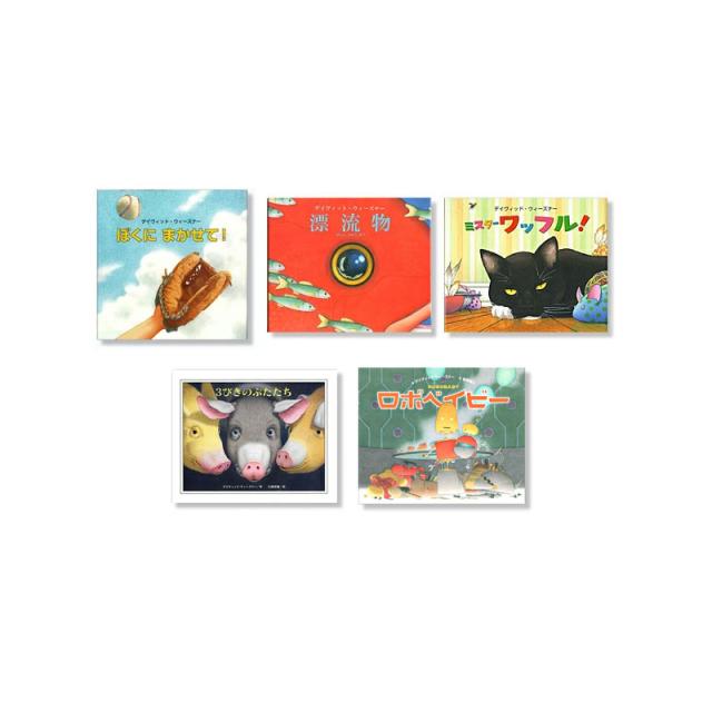 【中古】 スタア/幻冬舎/清水義範 中古】 スタア / 清水 義範 / 幻冬舎 [単行本]【メール便送料無料】