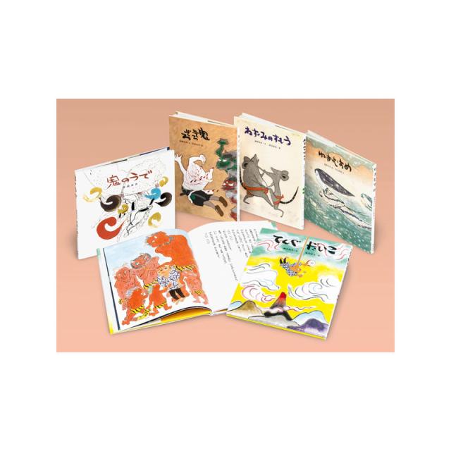 書籍]/'24 フレーベル館新刊絵本セット 全8/新井悦子/ほか作/NEOBK